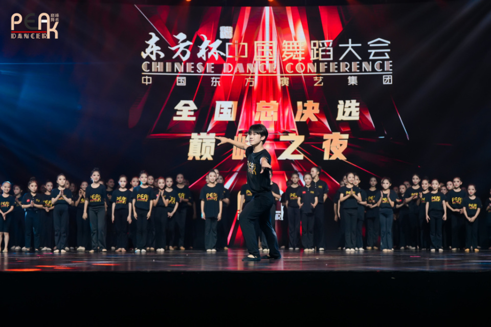 现代活力交