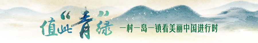 的水道内划 的水道内划