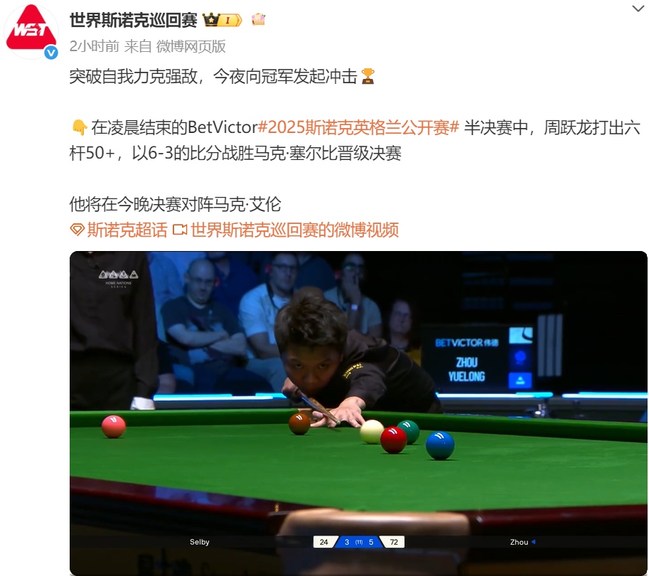 alt, 随后杰克