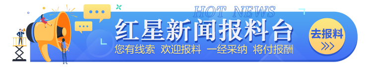 https, 川体育代表