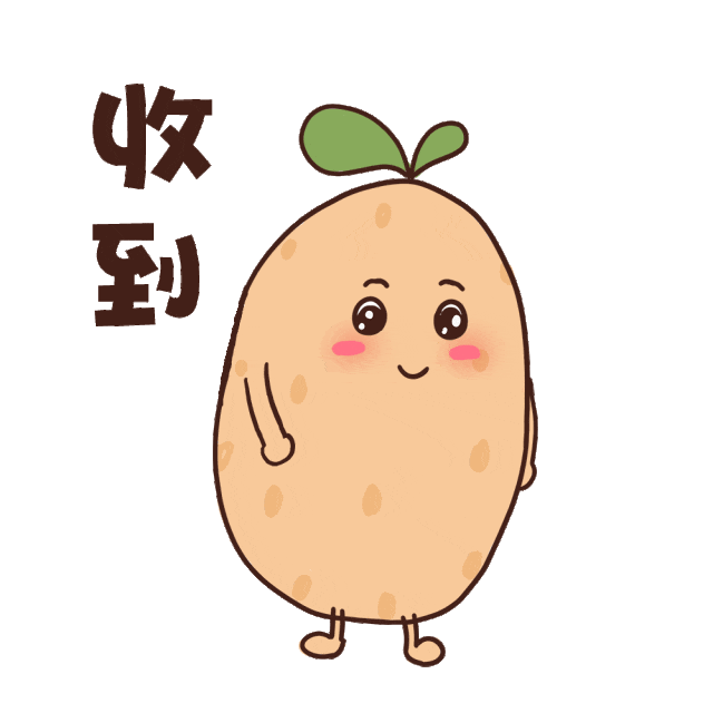 width, OKThH, 全方位观看