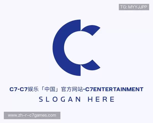 介绍c7娱乐